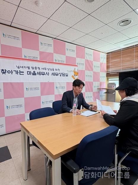 인천 서구, 복지관 연계 맞춤형 세무상담실 지속 운영