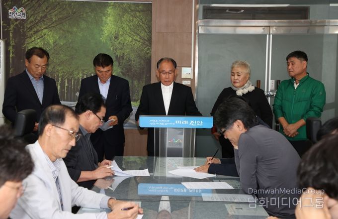 진안군 사회단체, 농어촌 기본소득 시범지역 확대 강력 촉구