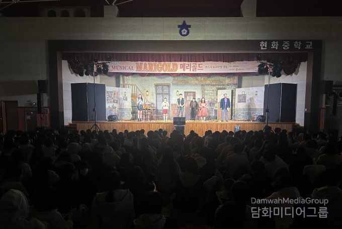 평택시, ‘찾아가는 생명존중 뮤지컬’ 성황리에 종료