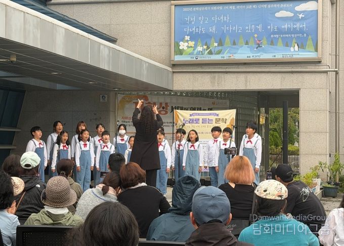 효성도서관, 시와 음악이 어우러진 ‘노래로 듣는 문학’ 개최