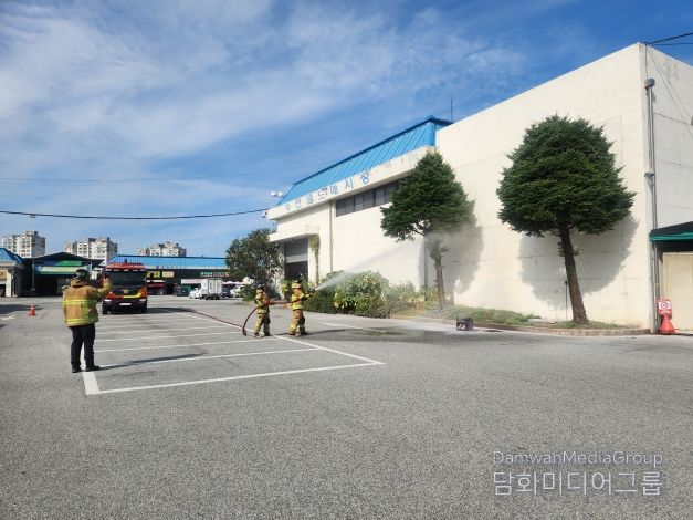 농수산물도매시장 소방서 합동소방훈련