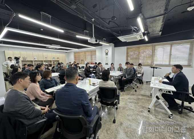 2025년 기후환경국 전략 워크숍