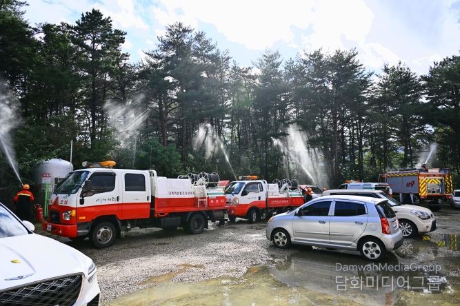 2025 재난대응 안전한국 훈련