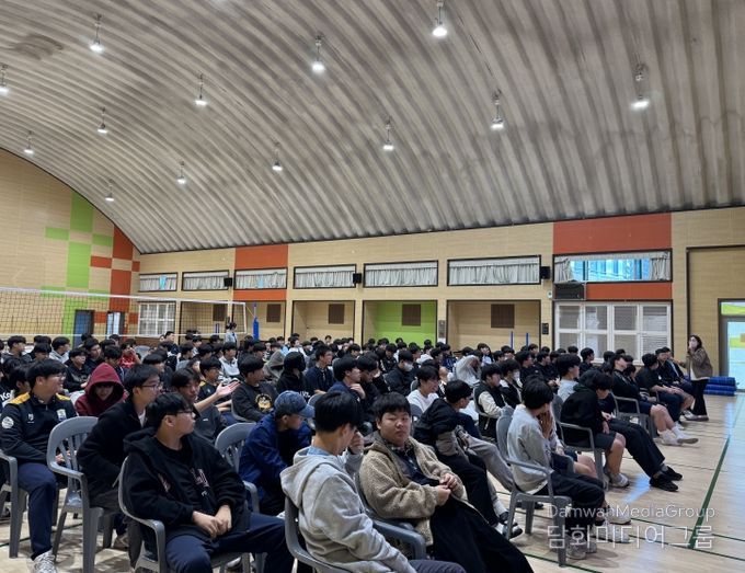 청소년 대상 마약류·약물 오남용 예방 교육