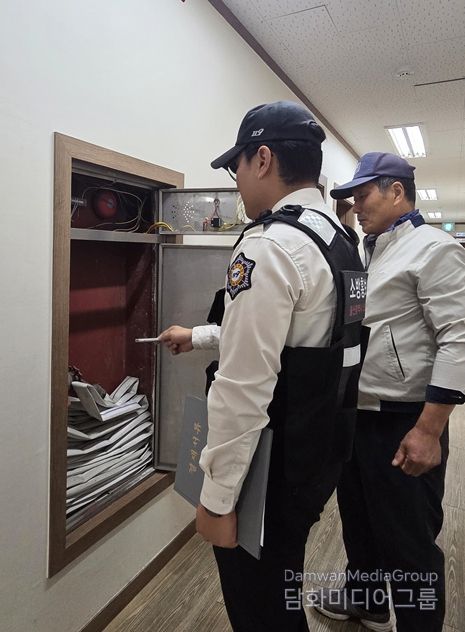 2026년 대학수학능력시험장 화재안전조사