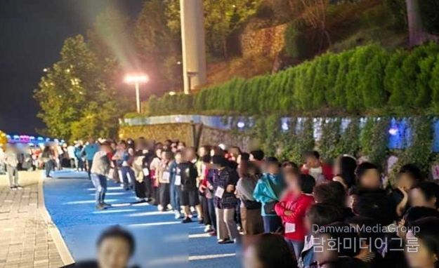 KTX 전세열차 타고 동해시 도째비골 스카이 밸리 방문