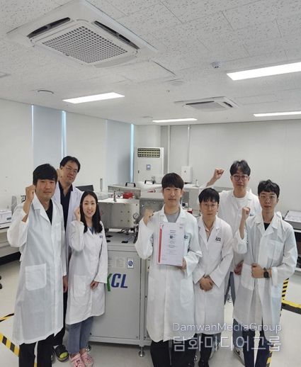 바이오플라스틱 지원센터 구축사업 연구장비 및 수행기관 연구원