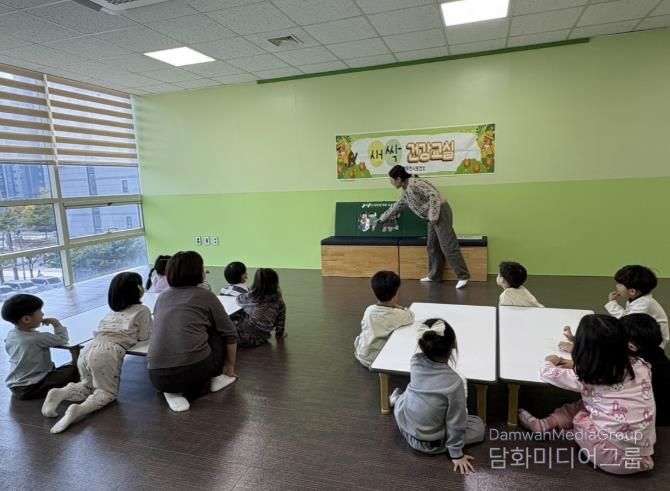 동두천시보건소, 비둘기어린이집 원아 대상 ‘새싹건강교실’ 운영