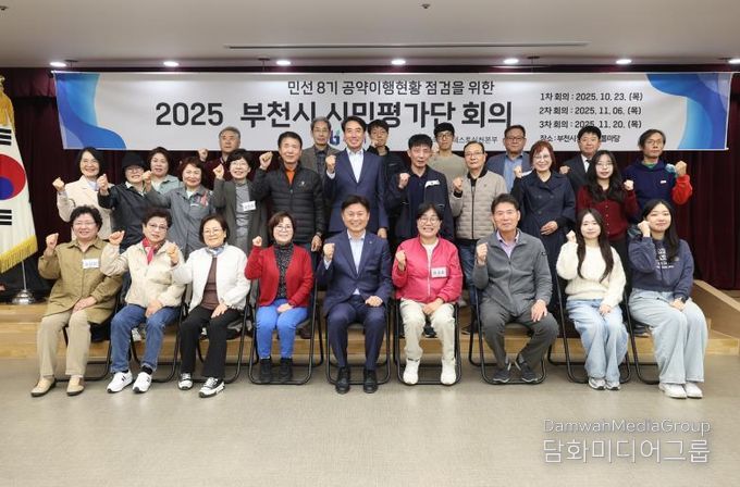 수원시 영통구, 유아동 눈높이에 맞춘'순환체험식 안전교육' 실시