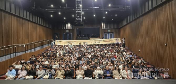 포천 인문 아카데미, 고양이 행동전문 수의사 김명철 초청 강연 성황리에 개최