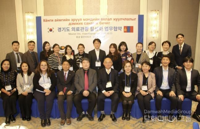 행사 사진