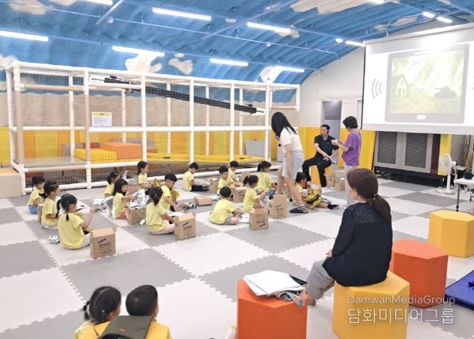‘구산동 주민대피시설’에서 진행된 어린이 안보·안전체험