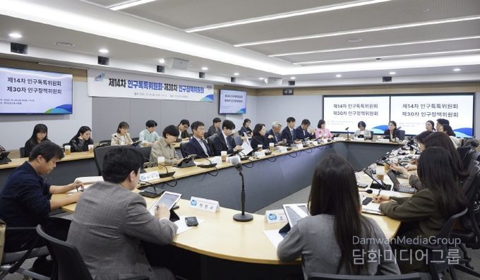 인구톡톡위원회