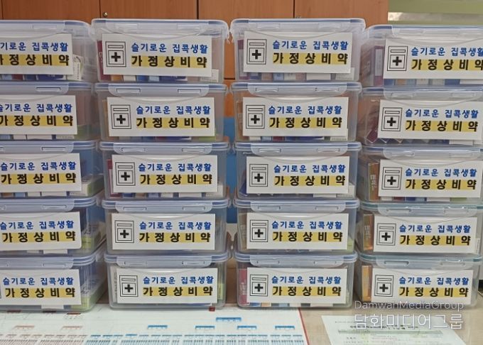 고양시 일산2동, 복지서비스‘슬기로운 집콕생활’로 어르신 건강 챙긴다