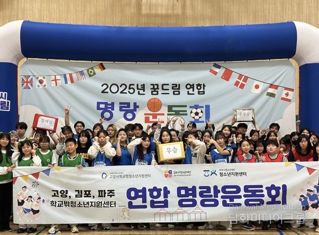 활동사진