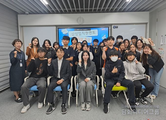 행사사진