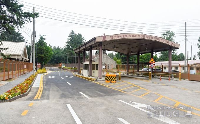 CRC 통과도로