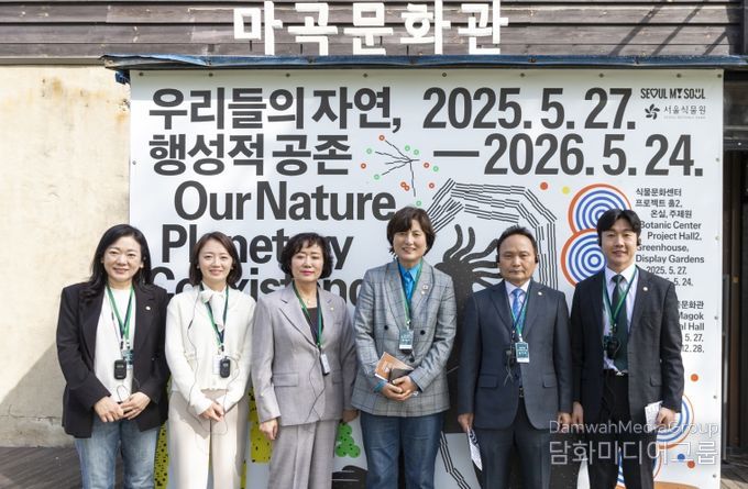 행정재무위원회 현장방문