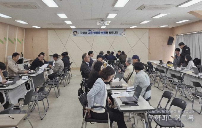 달리는 신문고 상담장 현장 전경