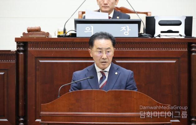 김형원의원 구정질문