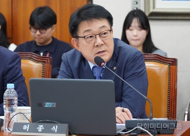 허종식의원