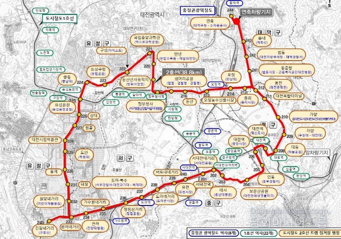 트램 정거장 명칭 제정