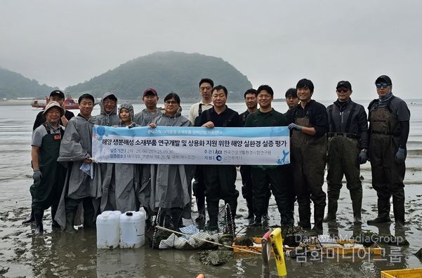 국내 최초 해양 생분해성 부표 품질인증 획득