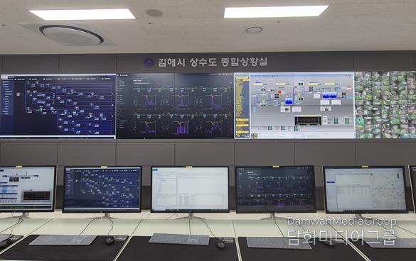 상수도종합상황실 전경 사진
