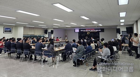 김해시, 외동사거리 혼잡교차로 개선사업 본격 추진