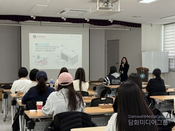 임산부 대상 환경보건교육 프로그램