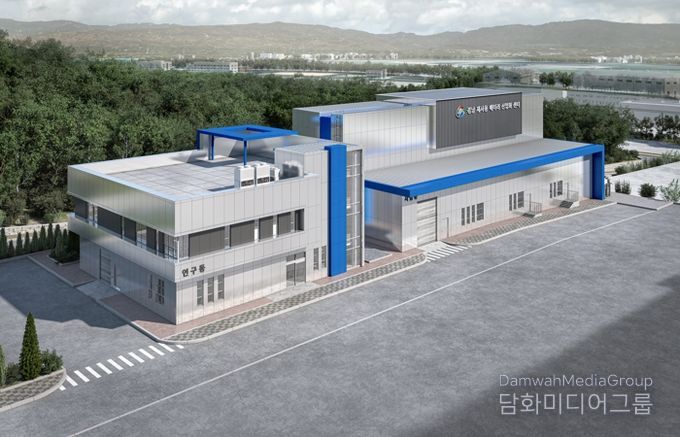 미래차 배터리 산업지원센터 조감도