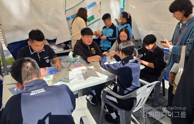 대전특수교육원, 2025학년도 진로체험 한마당 개최