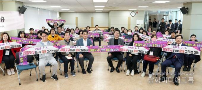 14~24일 5회에 걸쳐 제물포구 탐방 주민 워크숍 진행 양 구 주민 대표 참여