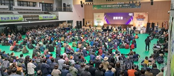 양양군, ‘제30회 양양군 농업인의 날 기념행사’, 10월 28일 개최