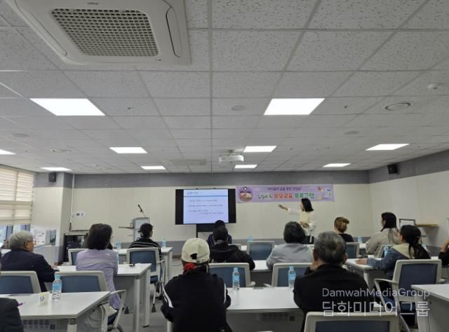 가평군 드림스타트, ‘공감과 소통’ 부모교육 실시