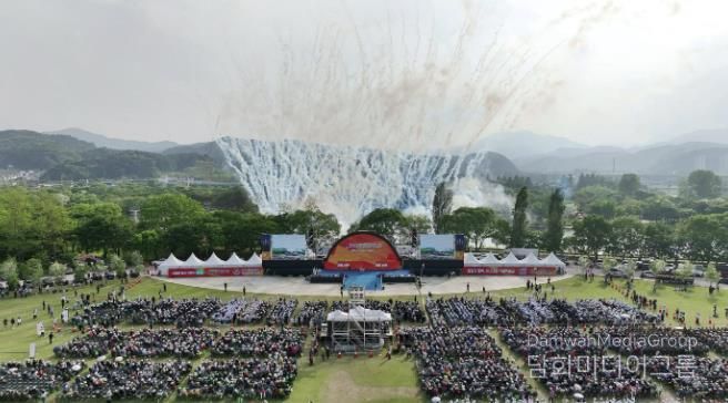 2026년 경기도(장애인)생활체육대축전 일정 확정
