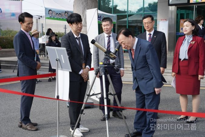 꿈돌이사이언스페스티벌 성료