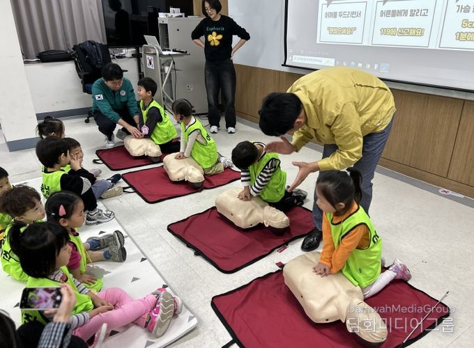 안전한 교통문화 조성을 위한 어린이 교통안전 체험 교육