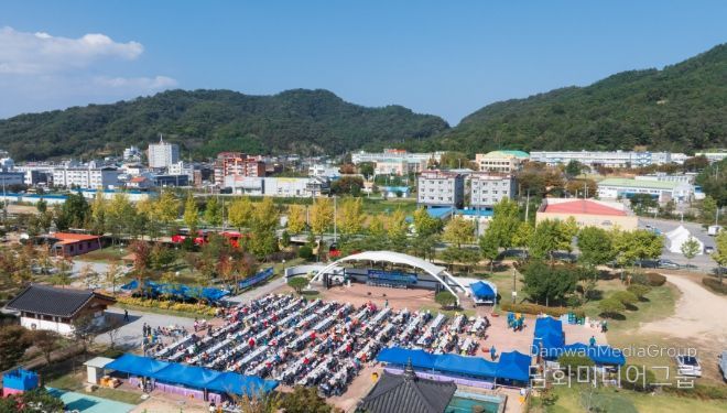 2025년 재외합천향우연합회 고향명산 등반대회