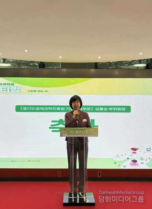 경기도의회 심홍순 의원, AI 시대 교육비전 강조…
