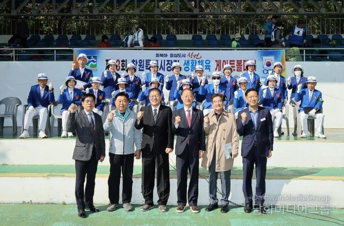 창원특례시, 제13회 시장기 생활체육 게이트볼대회 성황리 개최