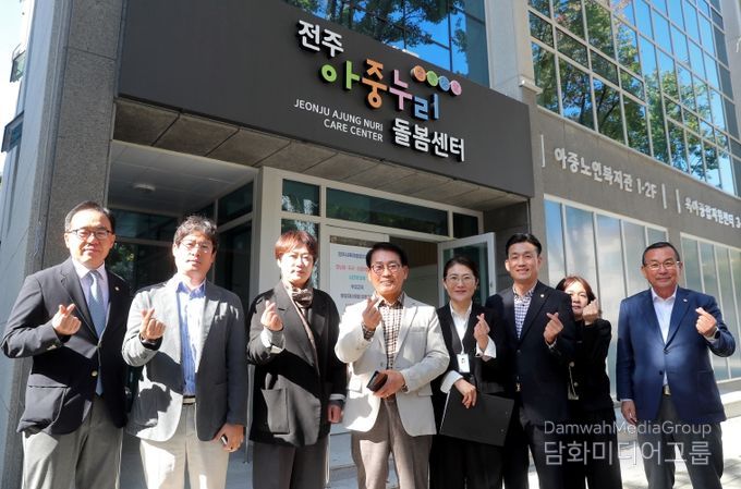 복지환경위원회 현장활동