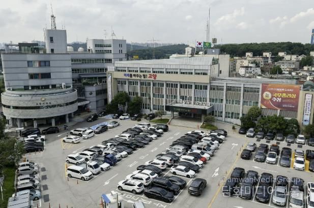 고양시청