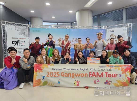 “평창·정선서 치유관광 초청 홍보 여행(팸투어) 개최