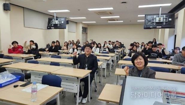 천안시청소년상담복지센터는 지난 27일 단국대학교 천안캠퍼스에서 단국대 심리치료학과 재학생을 대상으로 ‘2025년 대학생 청소년상담아카데미 2차’를 진행했다.