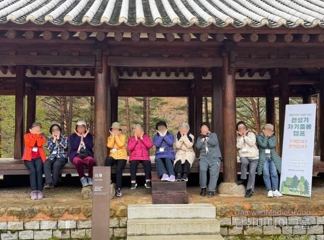 의정부시 치매안심센터, 라이나전성기재단과 치매환자 가족 위한 '자기돌봄캠프' 운영