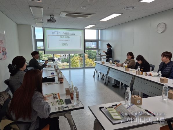 중구 지역사회보장협의체, ‘지역복지시설 라운딩’ 실시