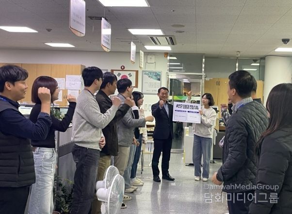 민원서비스 향상 민원과 친절 다짐 교육