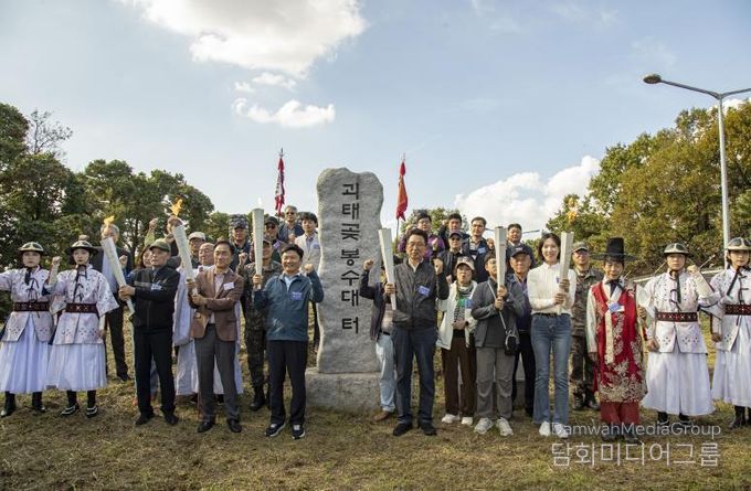 평택 통합 30주년 성화, 평택을 밝히다