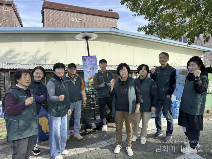 동두천시 불현동 주민자치위원회, '환경 지키미 가로등' 설치